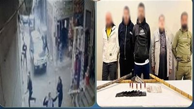 بتهمة التشاجر بالأسلحة النارية في القليوبية.. 4 أشخاص يواجهون هذه العقوبة بالقانون