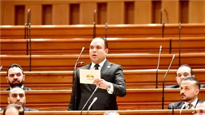 سؤال برلماني حول شطب مستفيدين من معاش «تكافل وكرامة» دون أسباب واضحة
