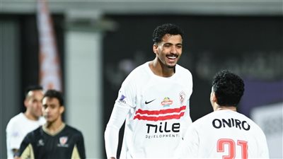 الزمالك يكشف حقيقة وصول عروض من البرتغال لضم حسام عبد المجيد
