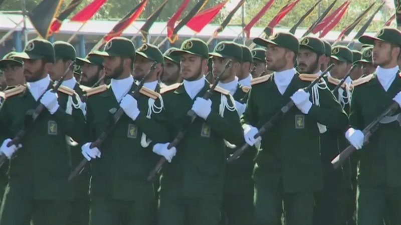 الحرس الثوري