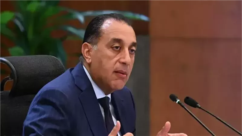 رئيس مجلس الوزراء