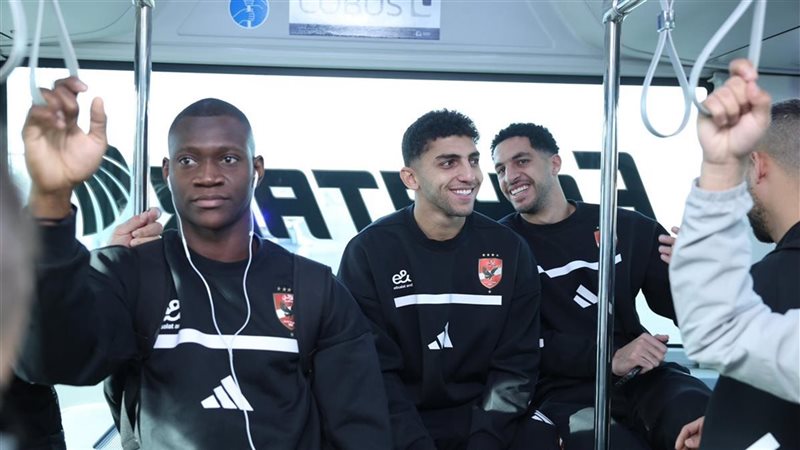 الاهلي