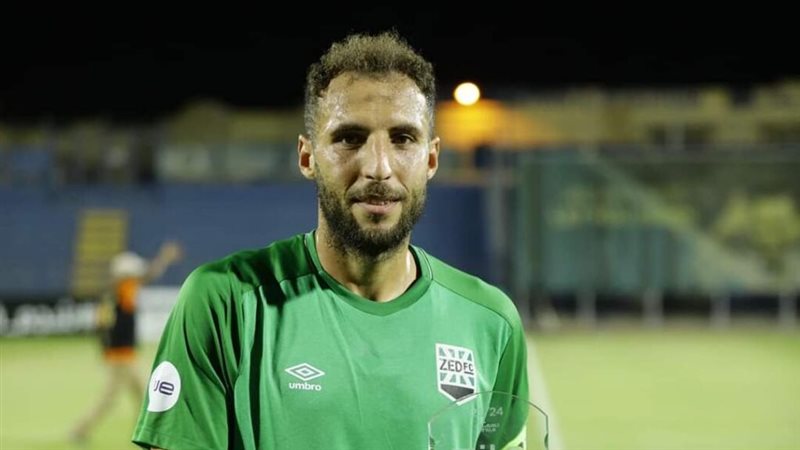 محمد سمير