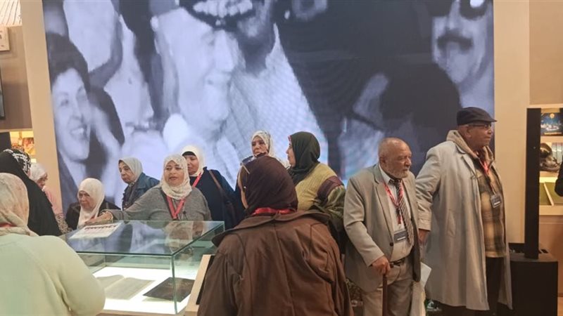 معرض الكتاب