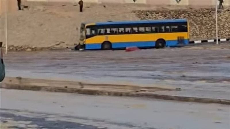آثار تسرب المياه
