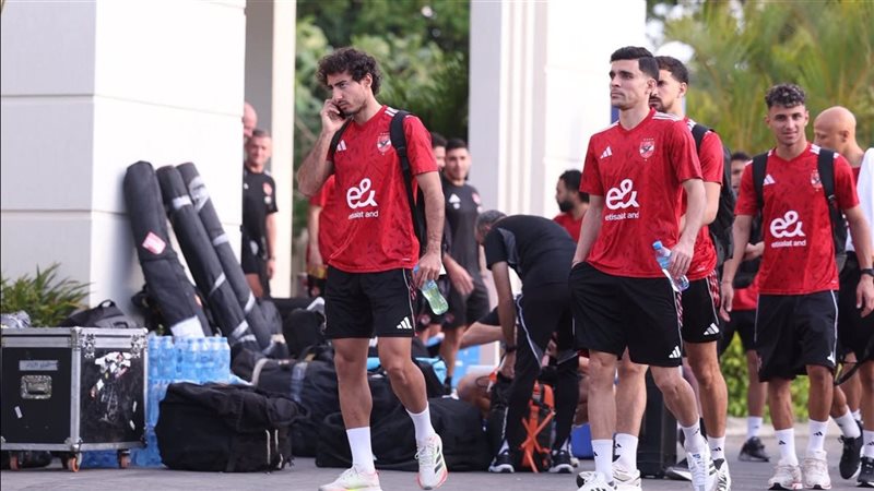 الاهلي
