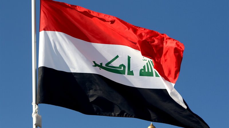 العراق