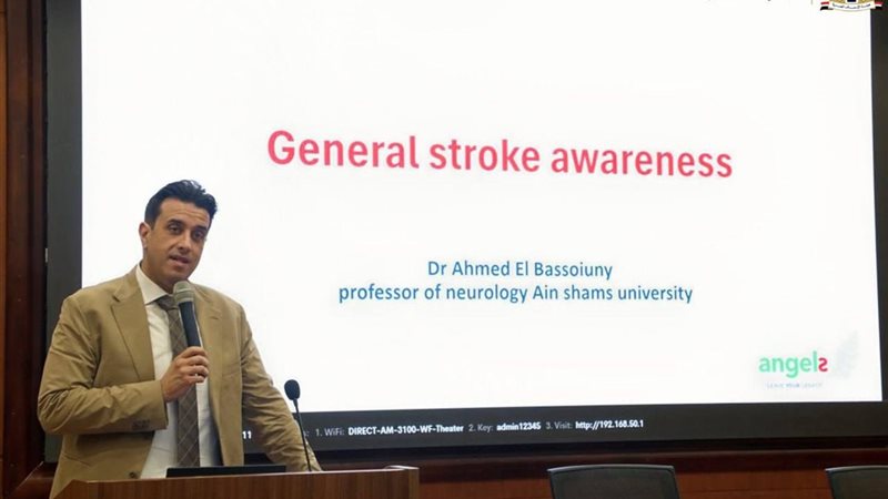 صورة من الإجتماع 