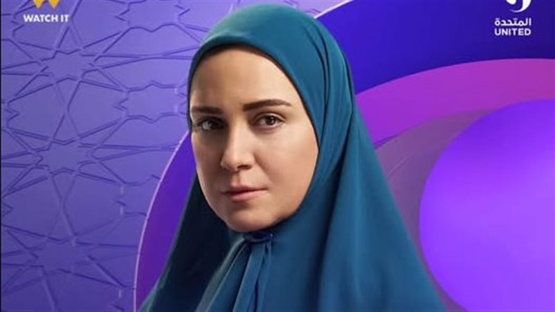 حكاية نرجس
