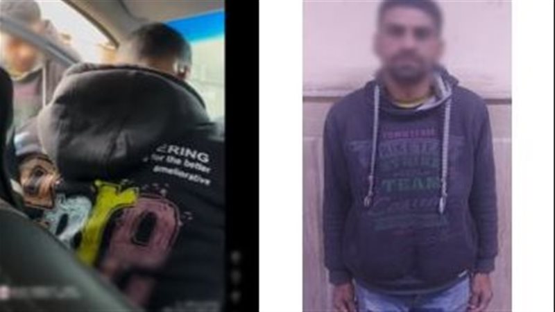 المتهم 
