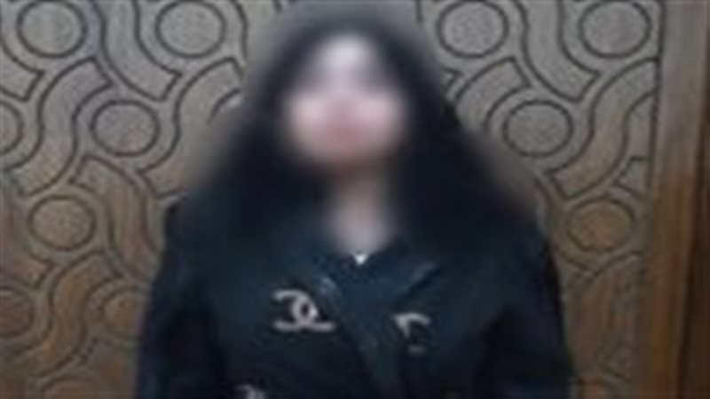 المتهمة