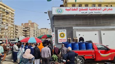 عروض وتخفيضات بالمعرض الدائم تصل لأكثر من 20% بحي غرب المنصورة