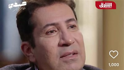  هاني رمزي يكشف حزنه بعد رحيل والدته: وكأنني طفل يبحث عن حضنها