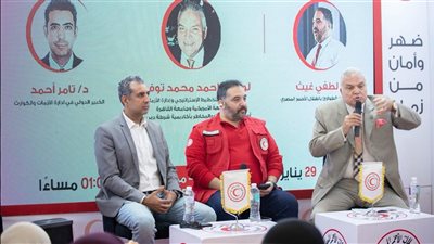 الهلال الأحمر المصري يسلّط الضوء على جاهزية المجتمعات في معرض الكتاب