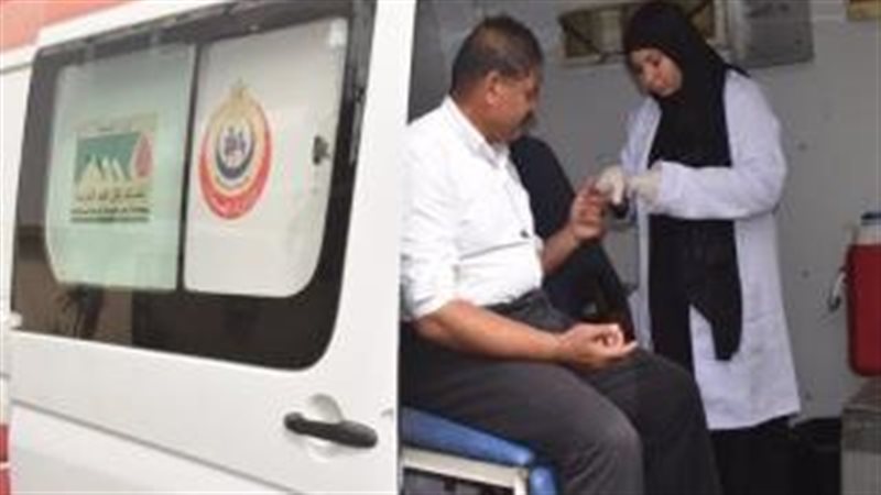 حملة تبرع بالدم 