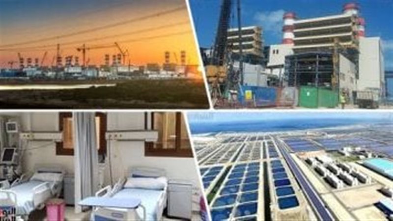 محافظة كفر الشيخ