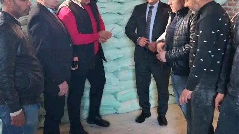 مديرية تموين الجيزة 