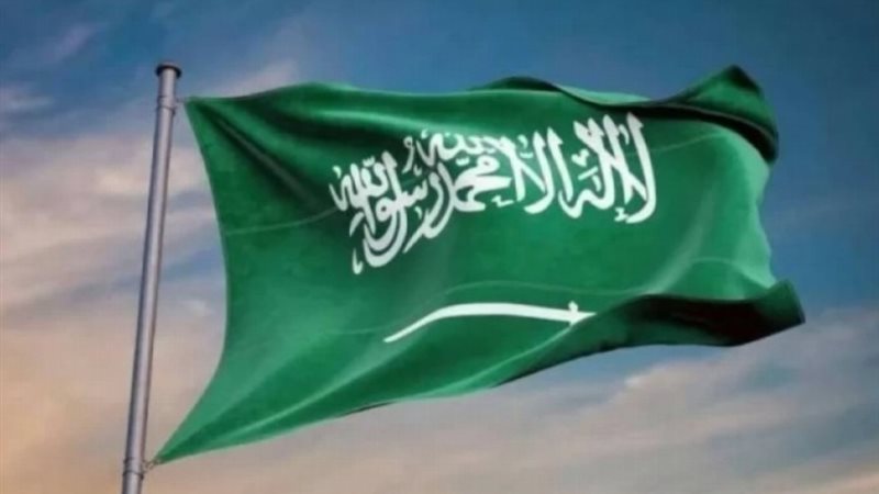 المملكة