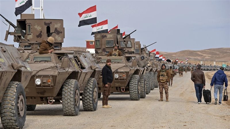 العراق