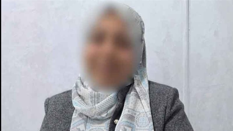المتهمة 