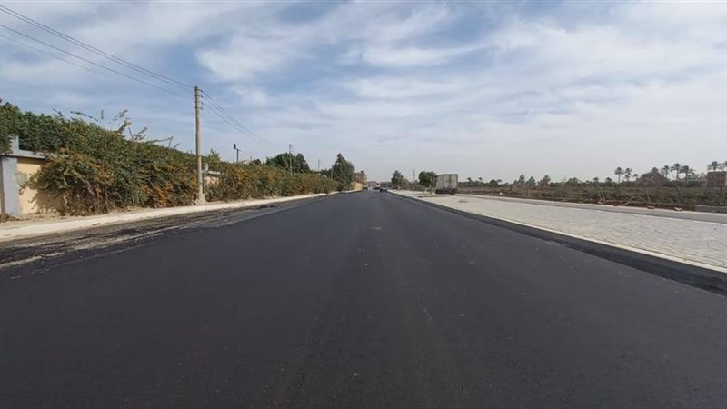رصف الطريق