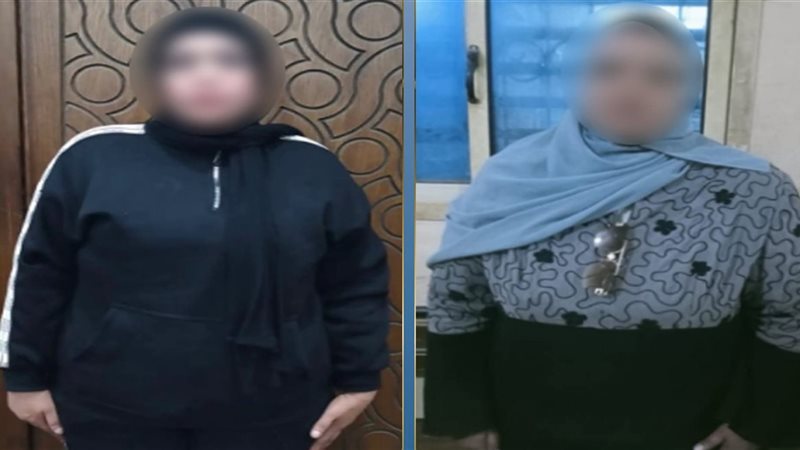 المتهمتين 
