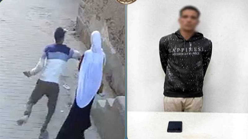 المتهم 