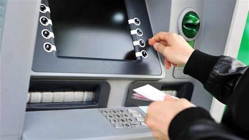  تفاصيل الحد الأقصى للسحب والإيداع اليومي من البنوك 
