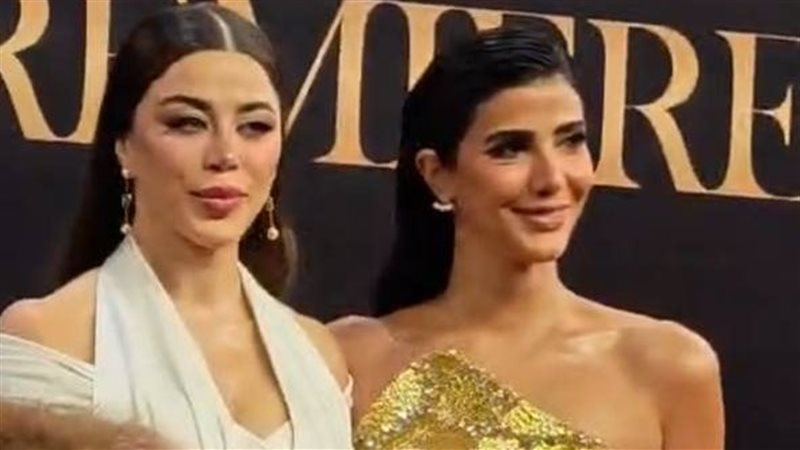 يارا السكري وريم سامي