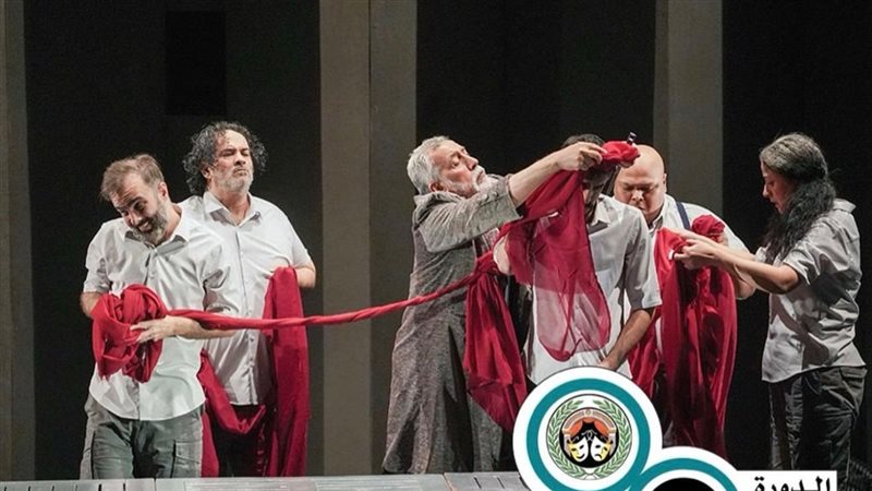 مهرجان الشارقة