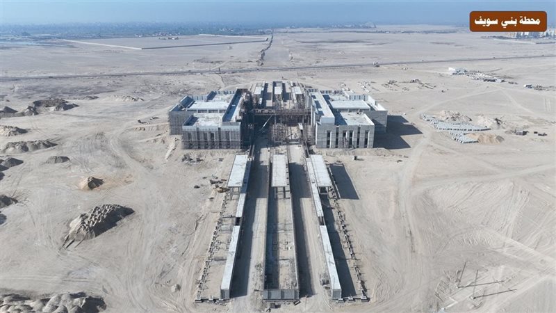  شبكة القطار الكهربائي السريع
