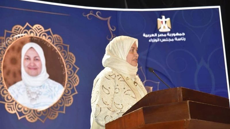 دكتورة نهلة الصعيدي 