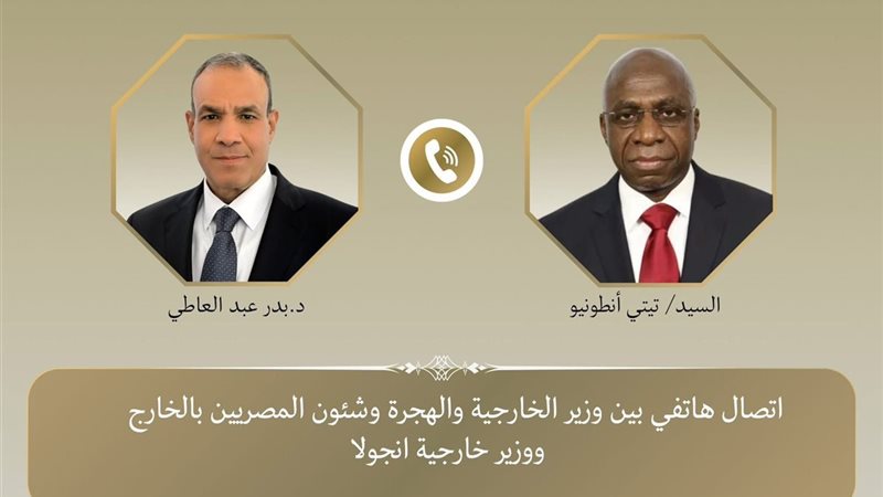 وزير الخارجية ونظيره الأنجولي