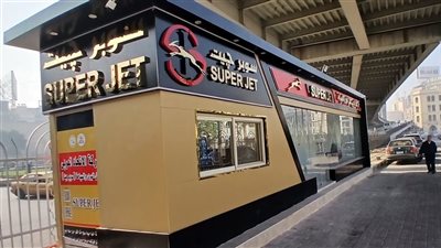 الاتحاد العربي : أسطول حديث وخدمات متميزة لنقل الركاب داخليًا وخارجيًا