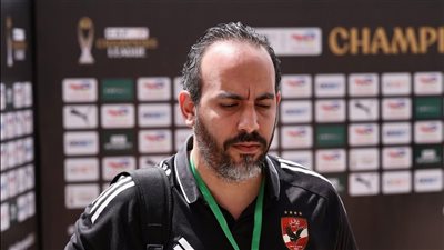طبيب الأهلي يكشف تفاصيل إصابة زيزو بعد مباراة يانج أفريكانز