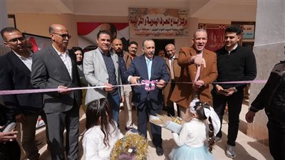 محافظ أسيوط يفتتح مركز 