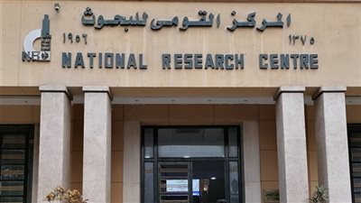  المركز القومي للبحوث يكشف طرقا بسيطة للوقاية من الإنفلونزا الموسمية