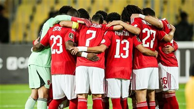 مواعيد مباريات النادي الأهلي في شهر فبراير 2026