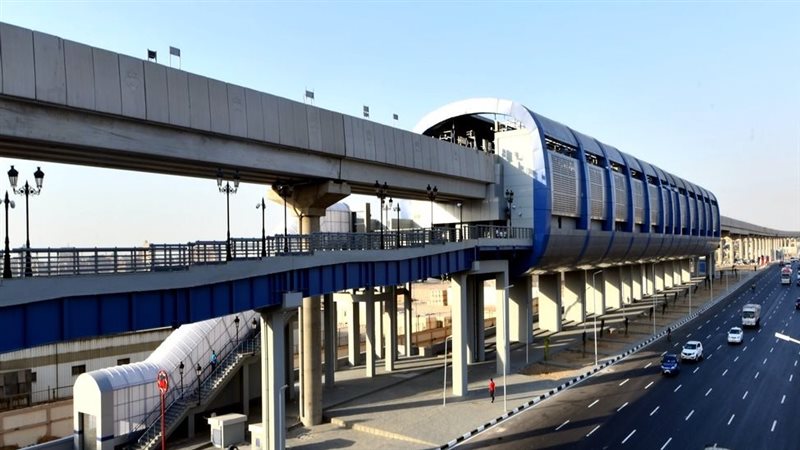 مترو أنفاق
