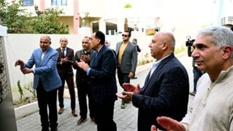 افتتاح المركز التكنولوجي