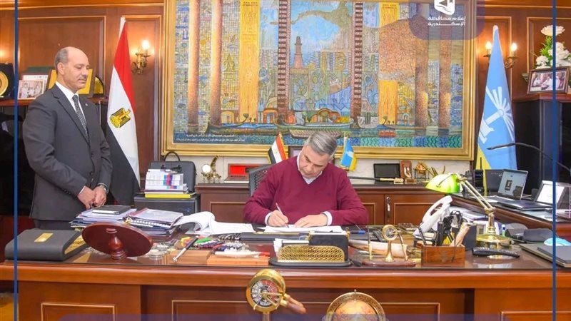 اعتماد نتيجة الشهادة الاعدادية 