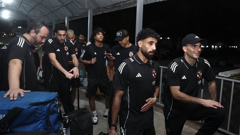 الأهلي