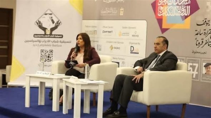 وزير الشؤون النيابية