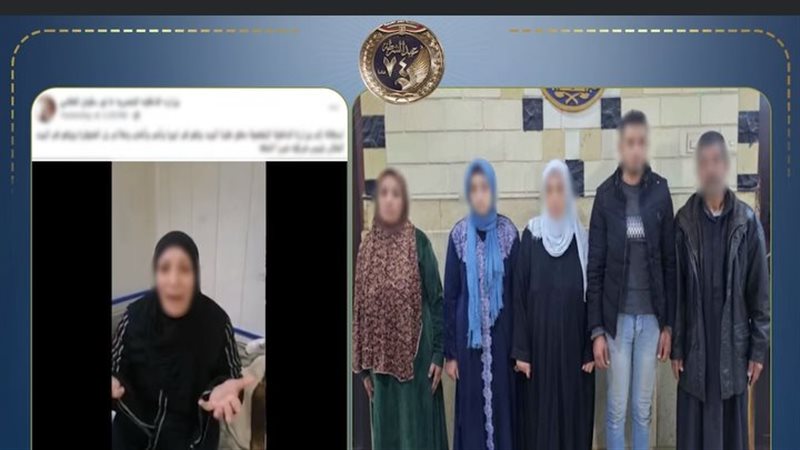 المتهمون 