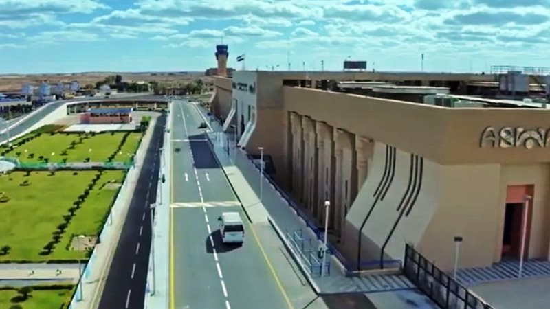 مطار أسوان الدولي