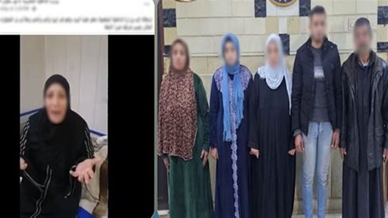 المتهمين 