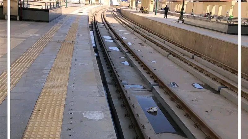 قطار ذوي الاعاقة 