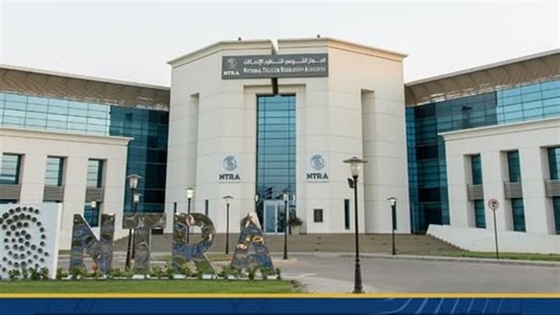 ارشيفية