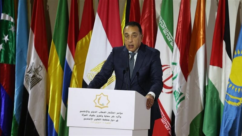 الدكتور مصطفى مدبولي 