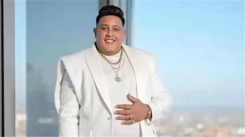 حمو بيكا